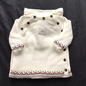 Mexx Baby  3-6 Months Bunting Bag